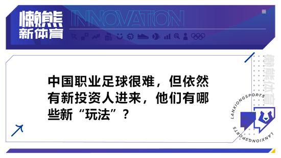 勒沃库森主帅哈维-阿隆索接受采访时再次谈到了自己的未来，他表示，当时机成熟，他会作出决定。